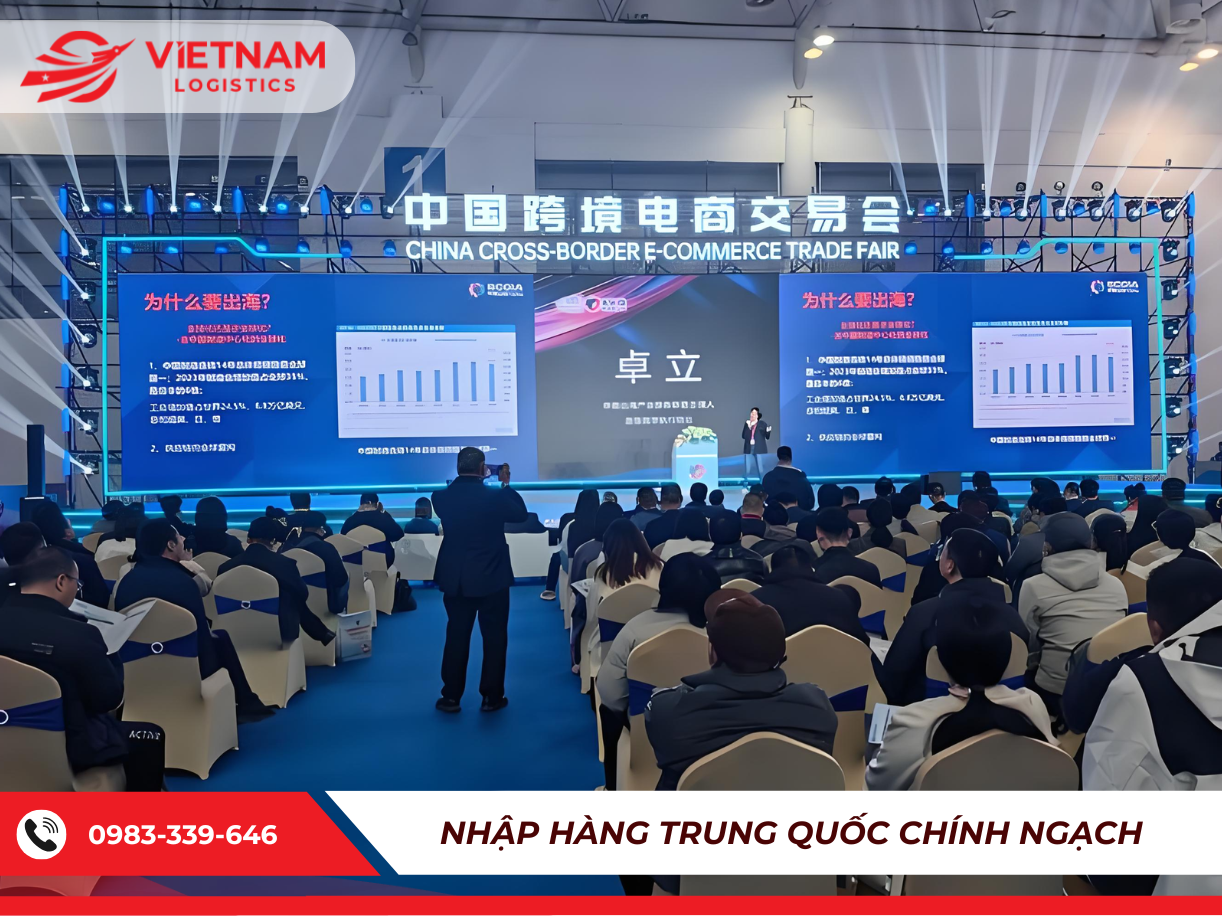 Hội chợ Thương mại Điện tử Xuyên biên giới Trung Quốc (CCBEC)